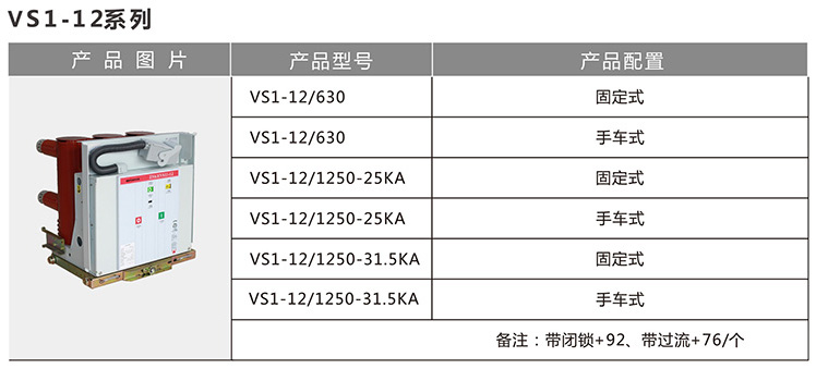 必赢app客户端下载