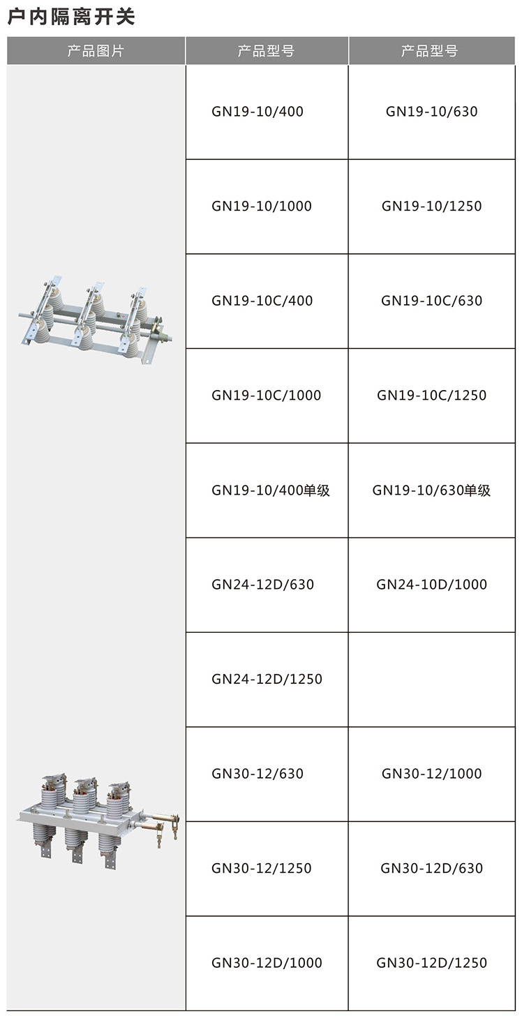必赢app客户端下载