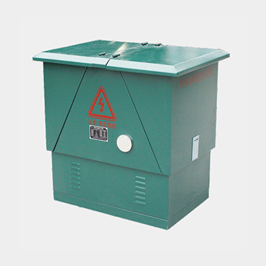 欧式电缆分支箱